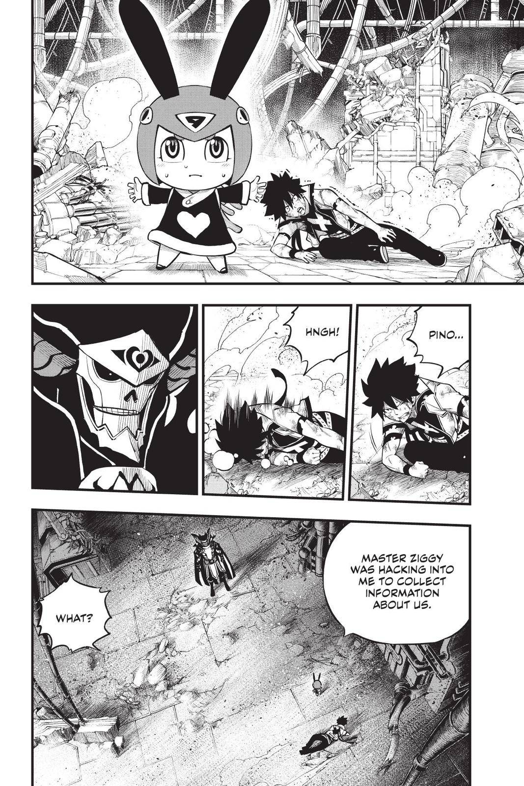Page 14 of Chapter 209