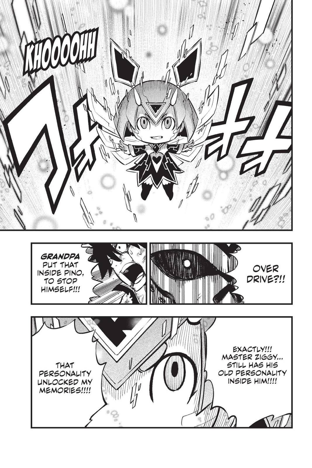Page 17 of Chapter 209