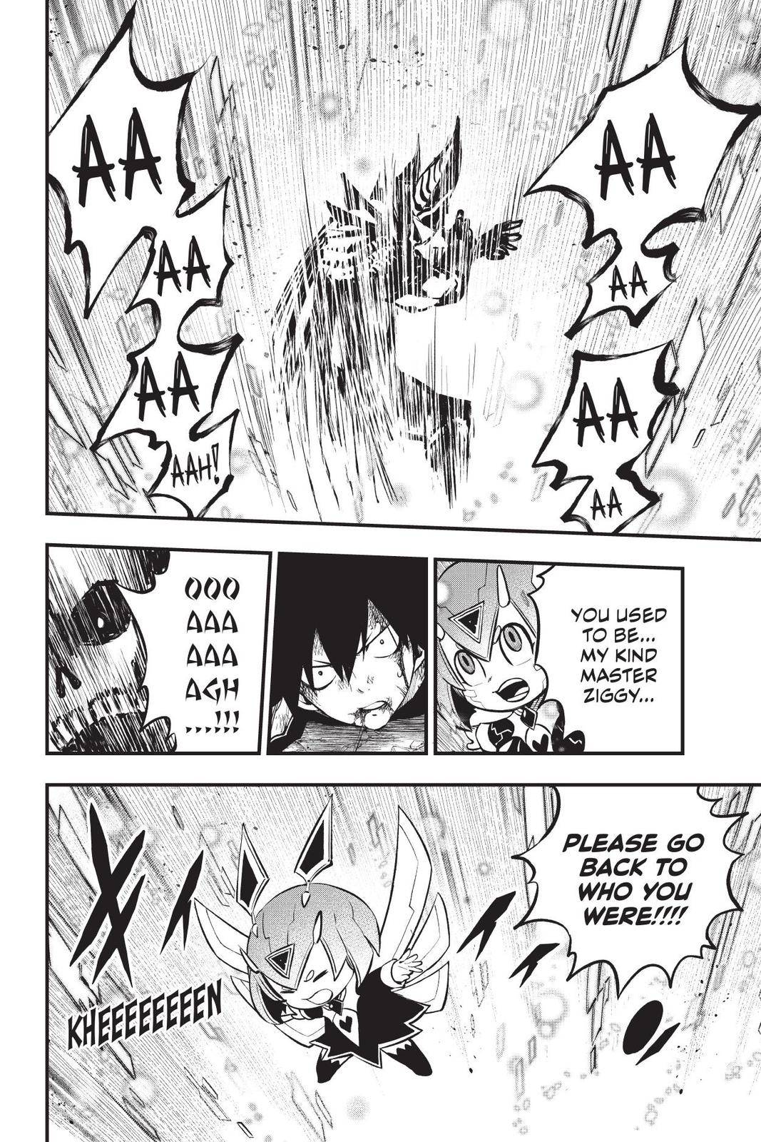 Page 18 of Chapter 209