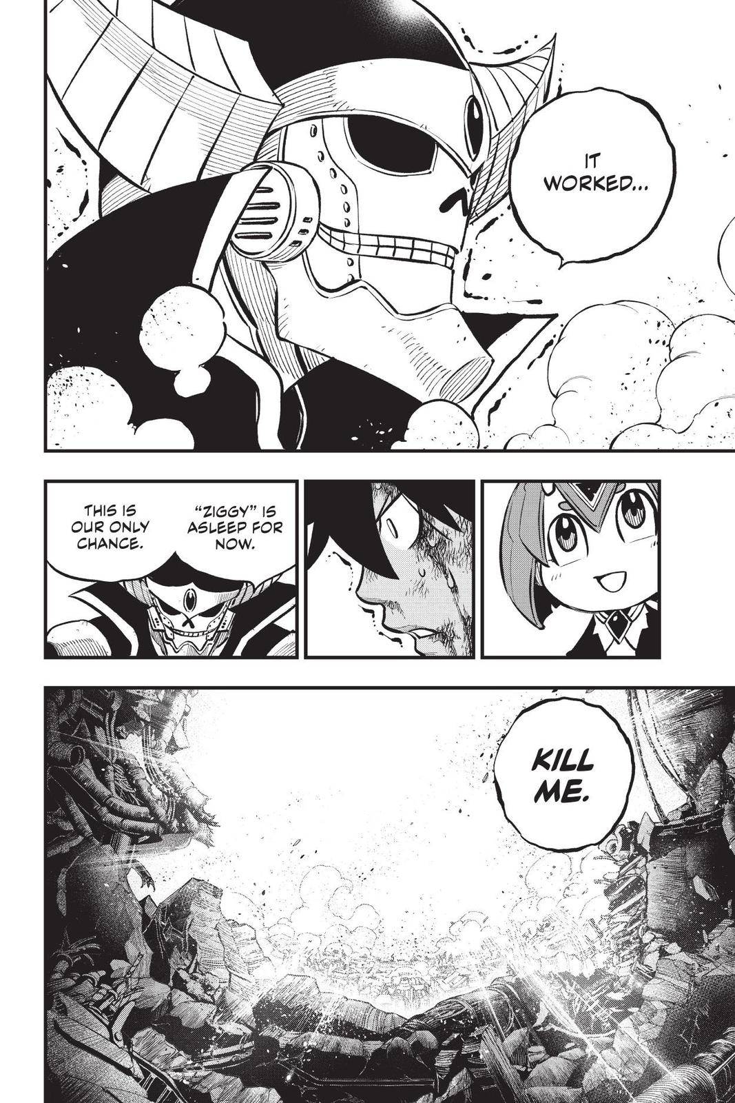 Page 20 of Chapter 209