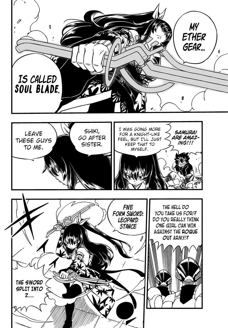 Page 12 of Chapter 21