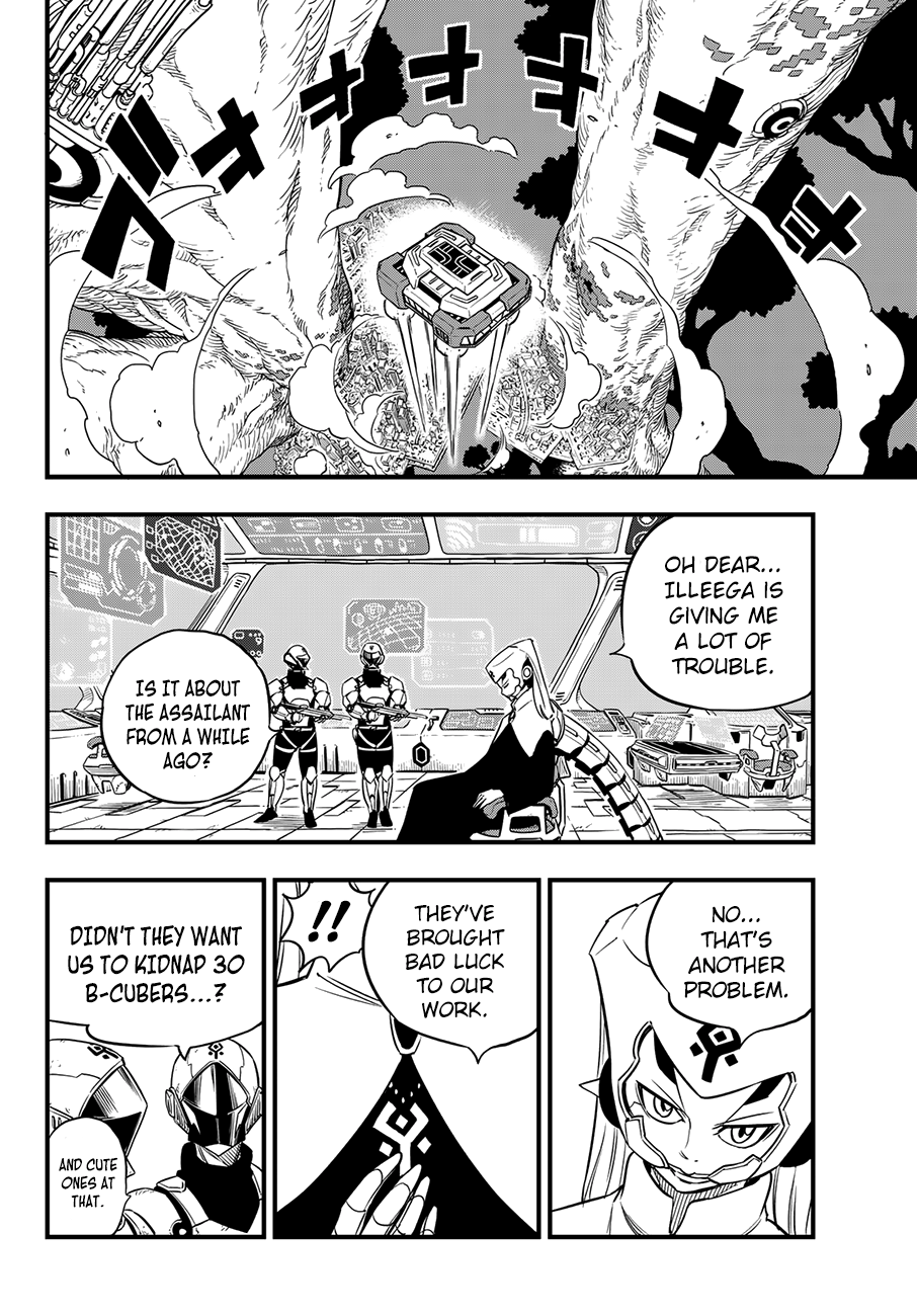 Page 18 of Chapter 21