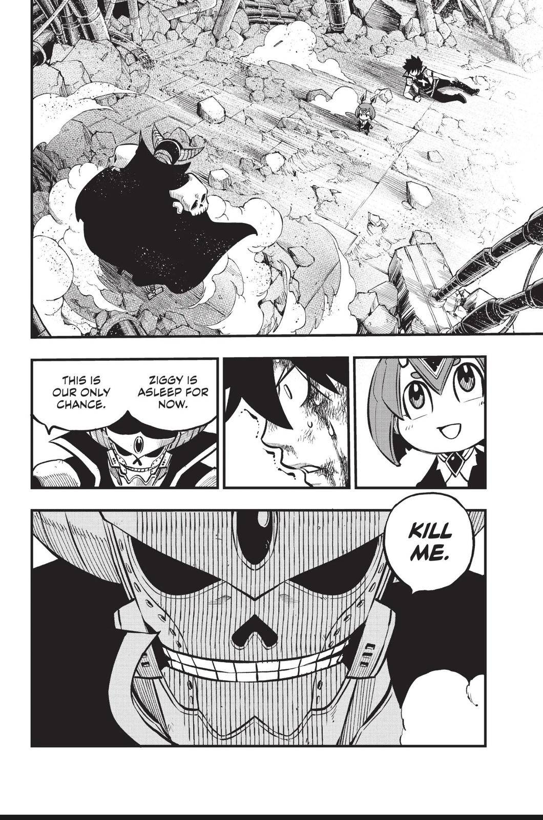 Page 2 of Chapter 210