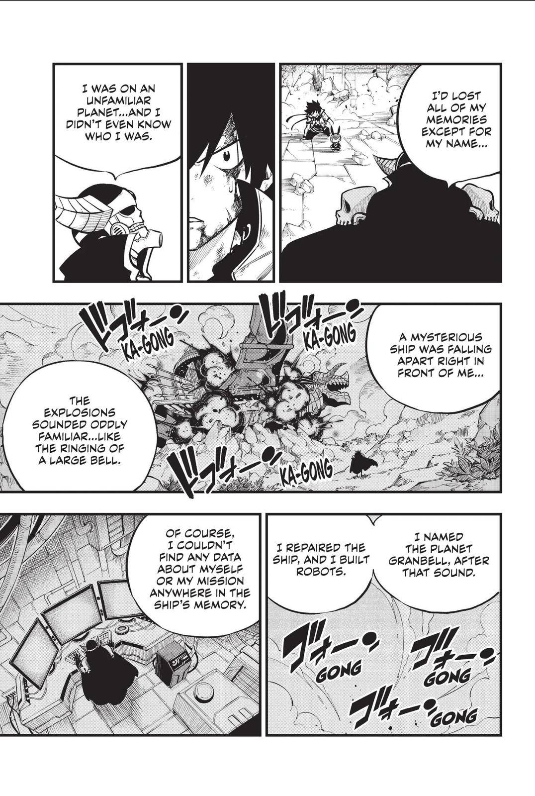 Page 7 of Chapter 210