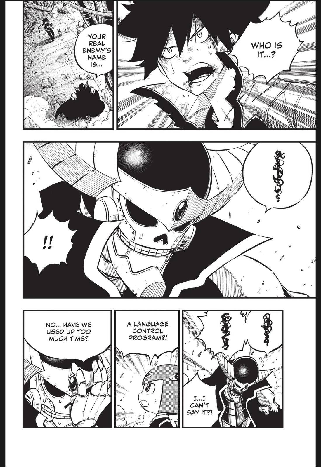 Page 13 of Chapter 210