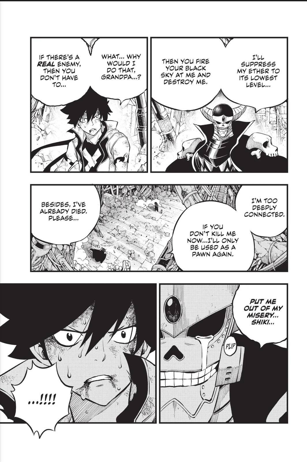 Page 14 of Chapter 210