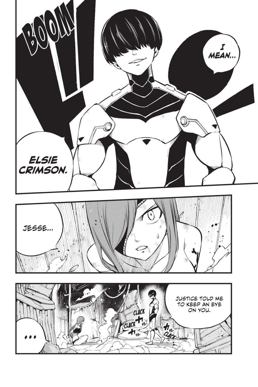 Page 4 of Chapter 211