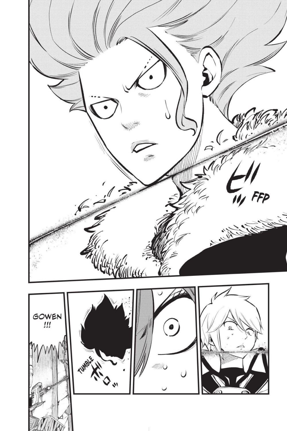Page 9 of Chapter 211