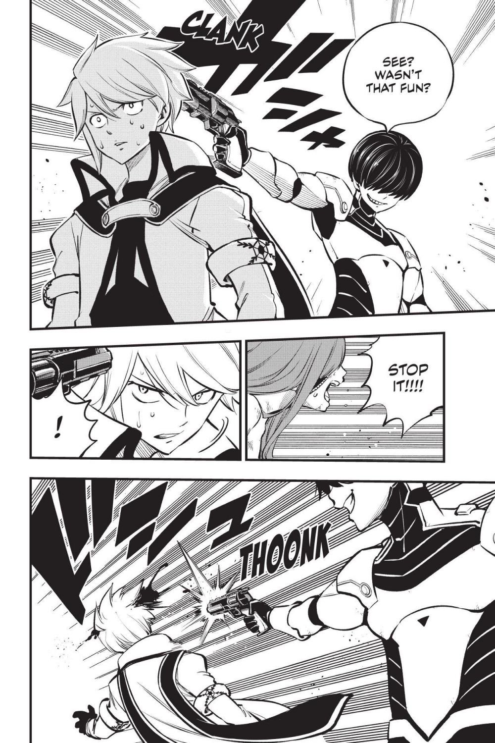 Page 10 of Chapter 211