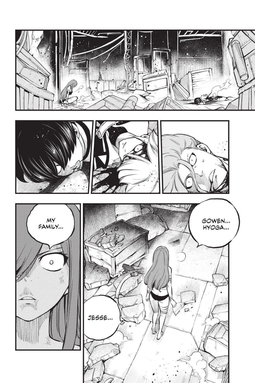 Page 12 of Chapter 211