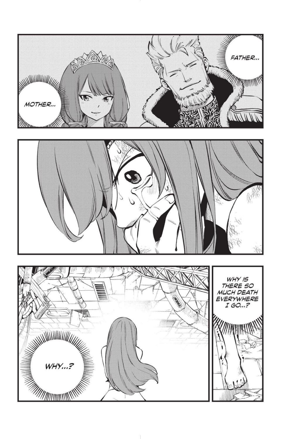 Page 14 of Chapter 211