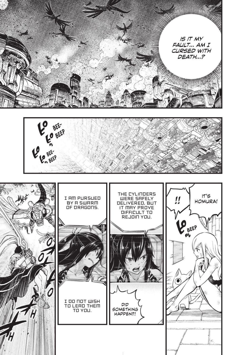 Page 15 of Chapter 211