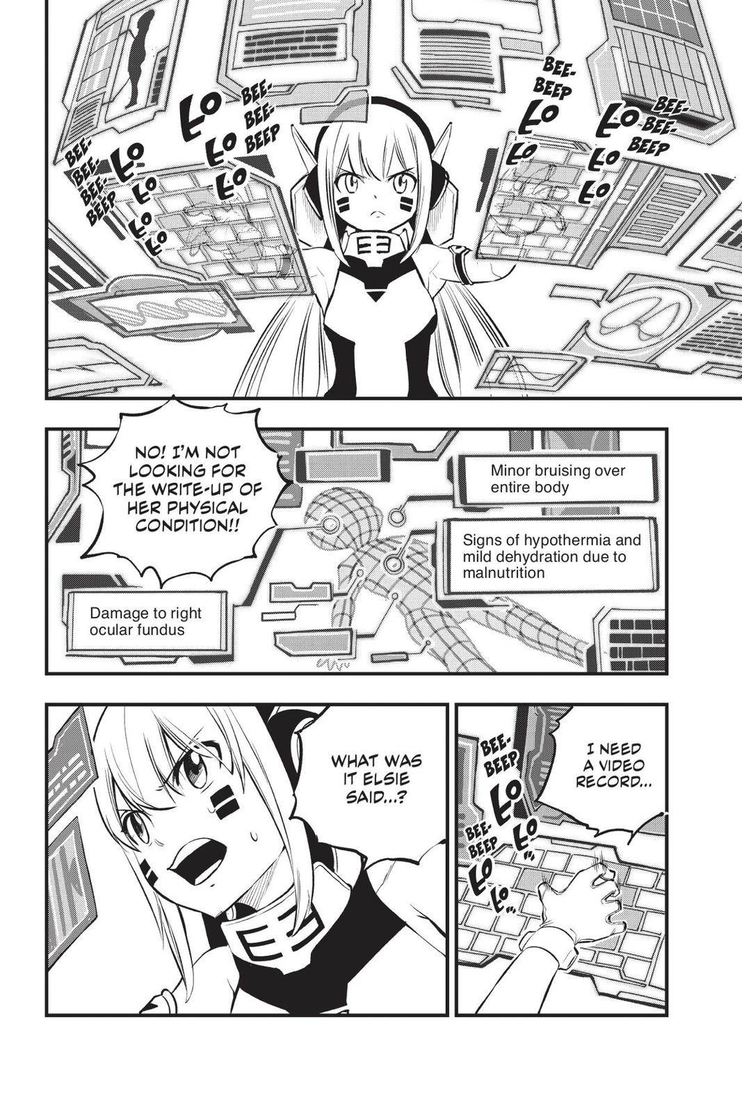 Page 2 of Chapter 212
