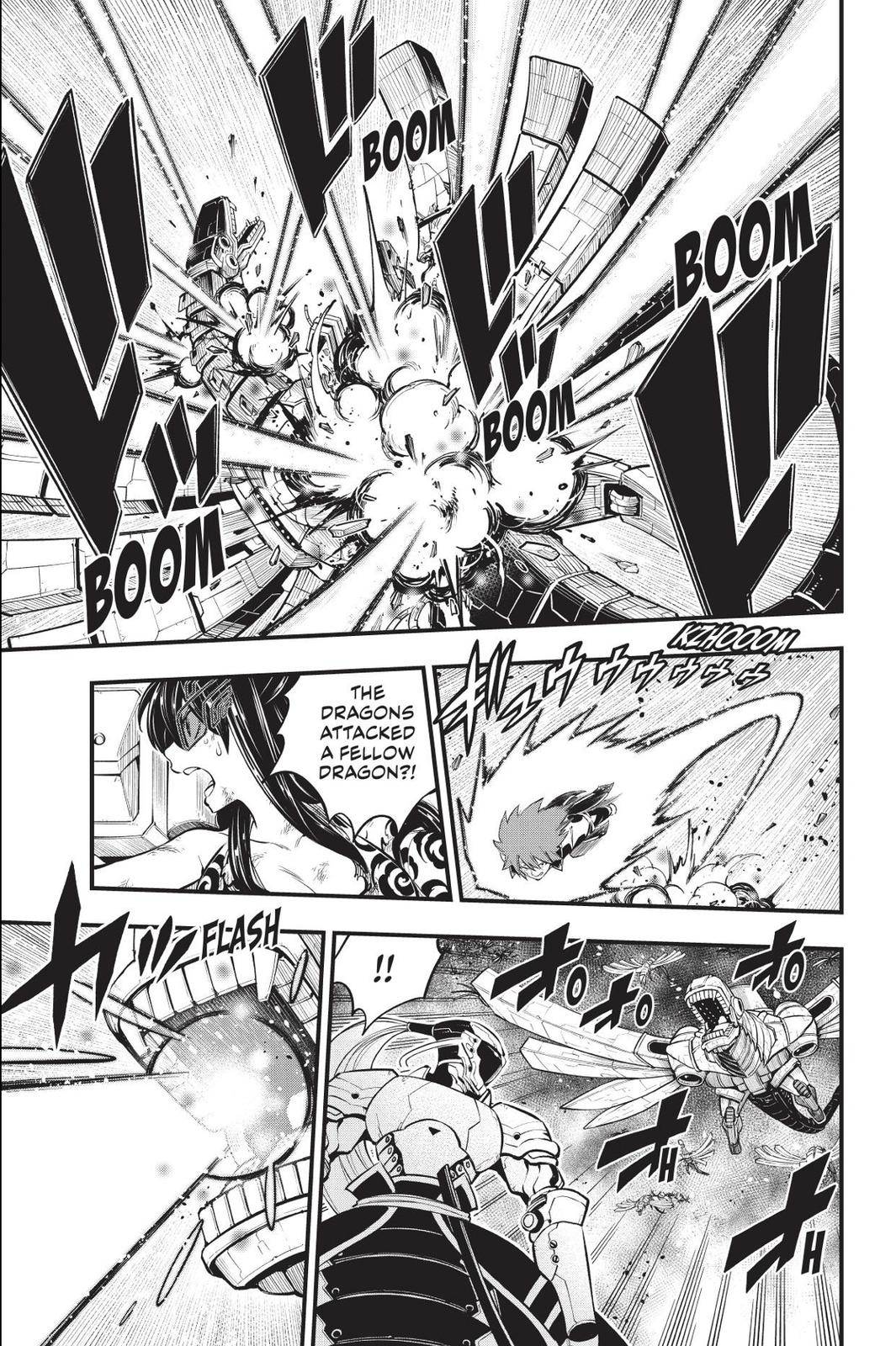 Page 5 of Chapter 212