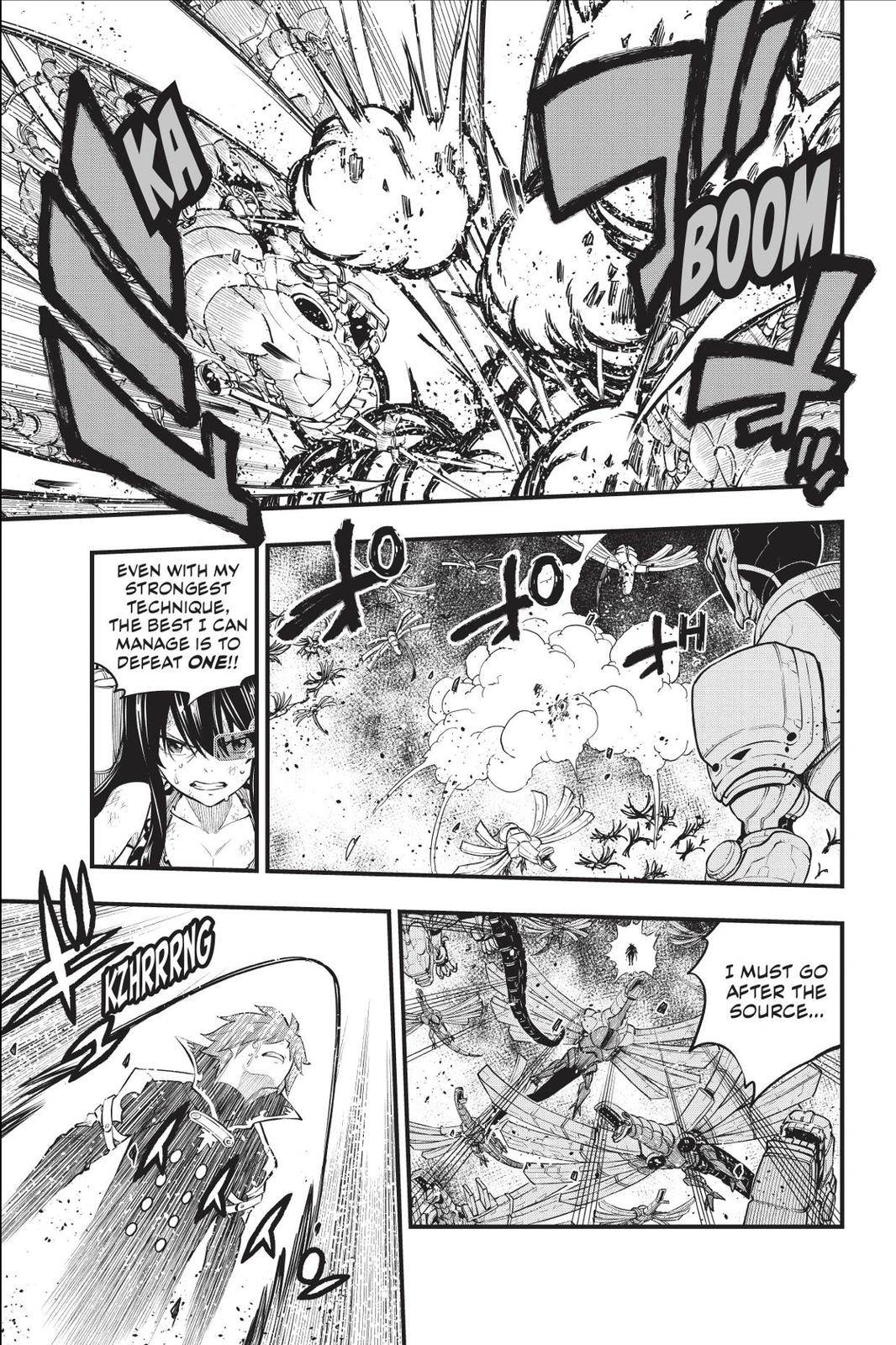 Page 7 of Chapter 212