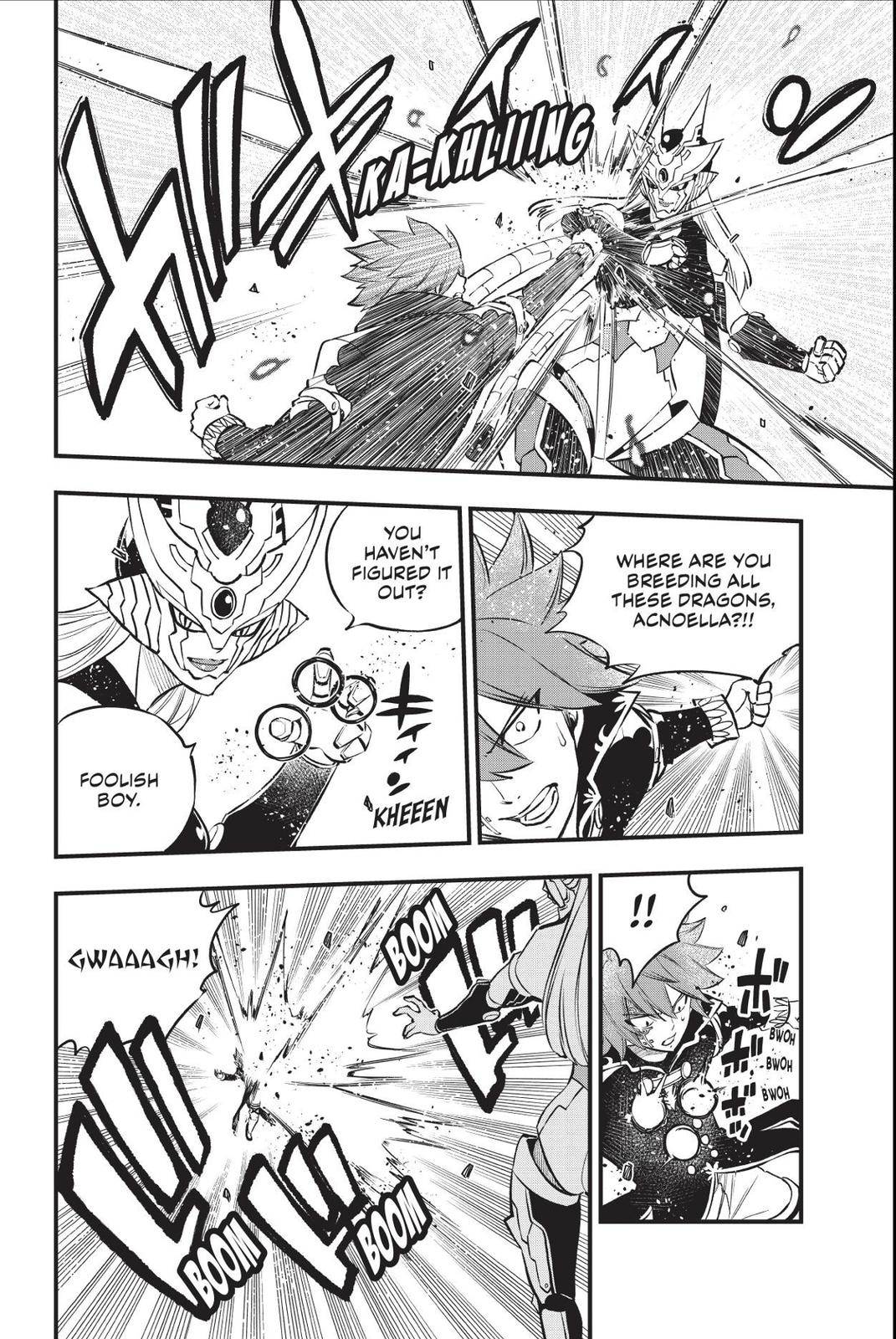 Page 8 of Chapter 212