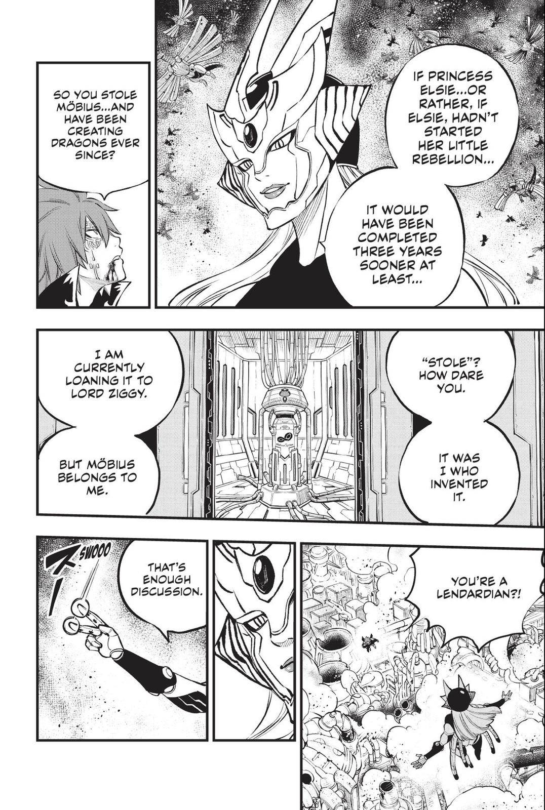 Page 10 of Chapter 212