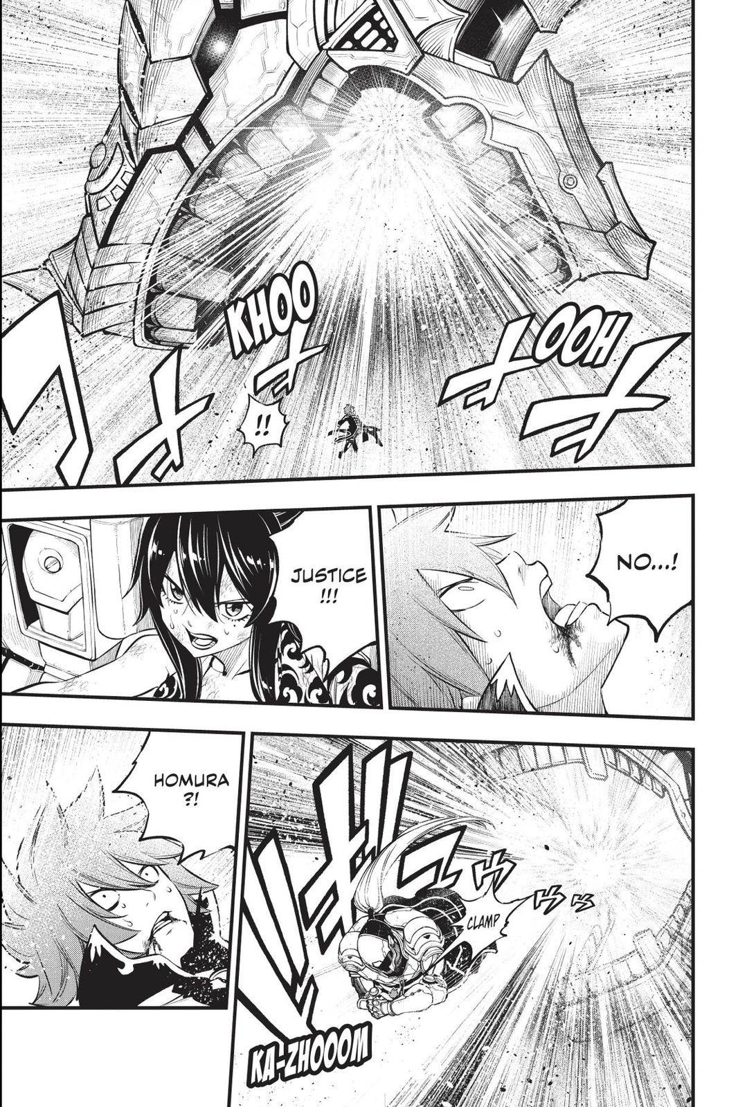 Page 11 of Chapter 212