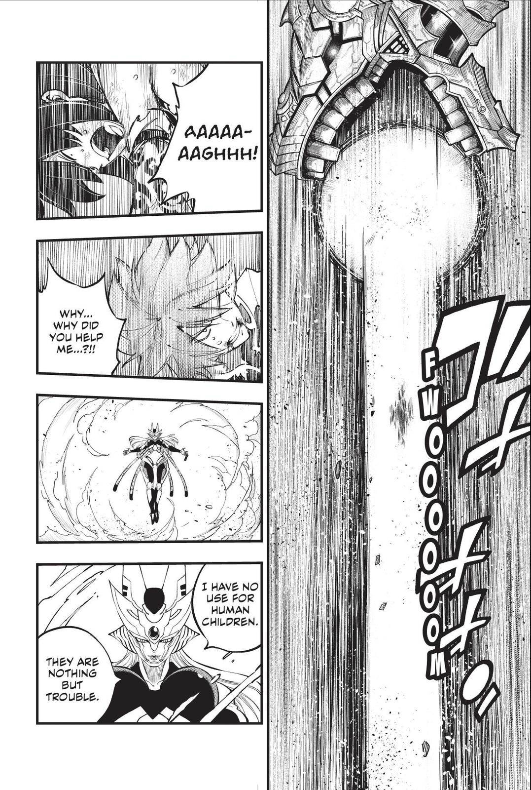 Page 12 of Chapter 212