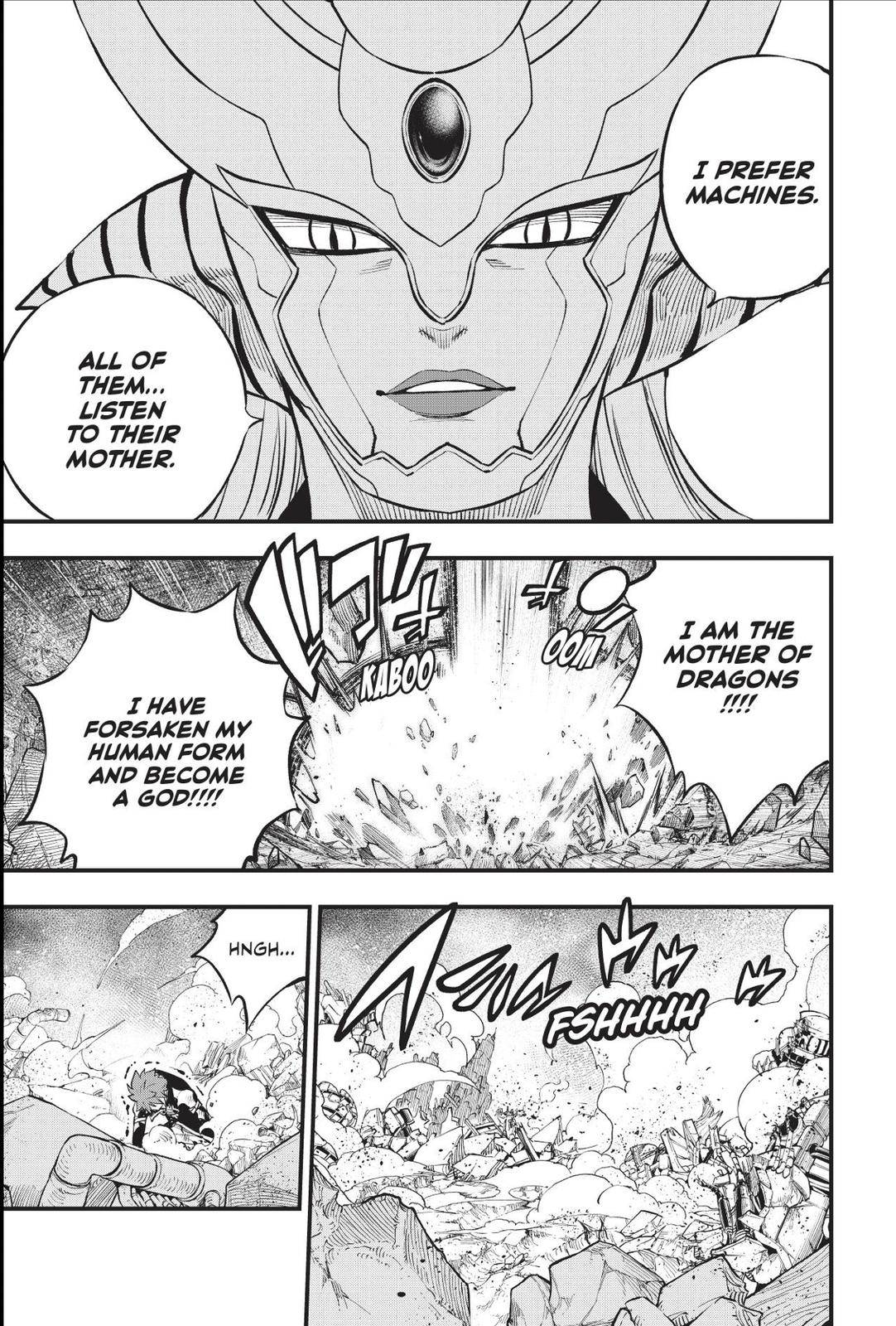 Page 13 of Chapter 212