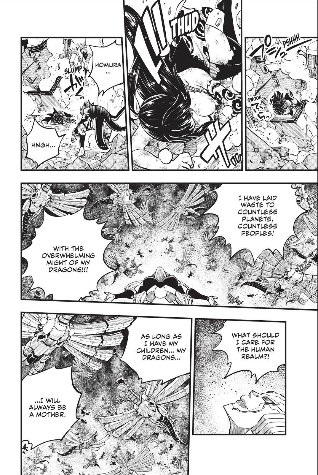 Page 14 of Chapter 212