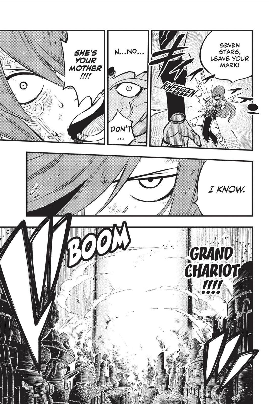 Page 18 of Chapter 212