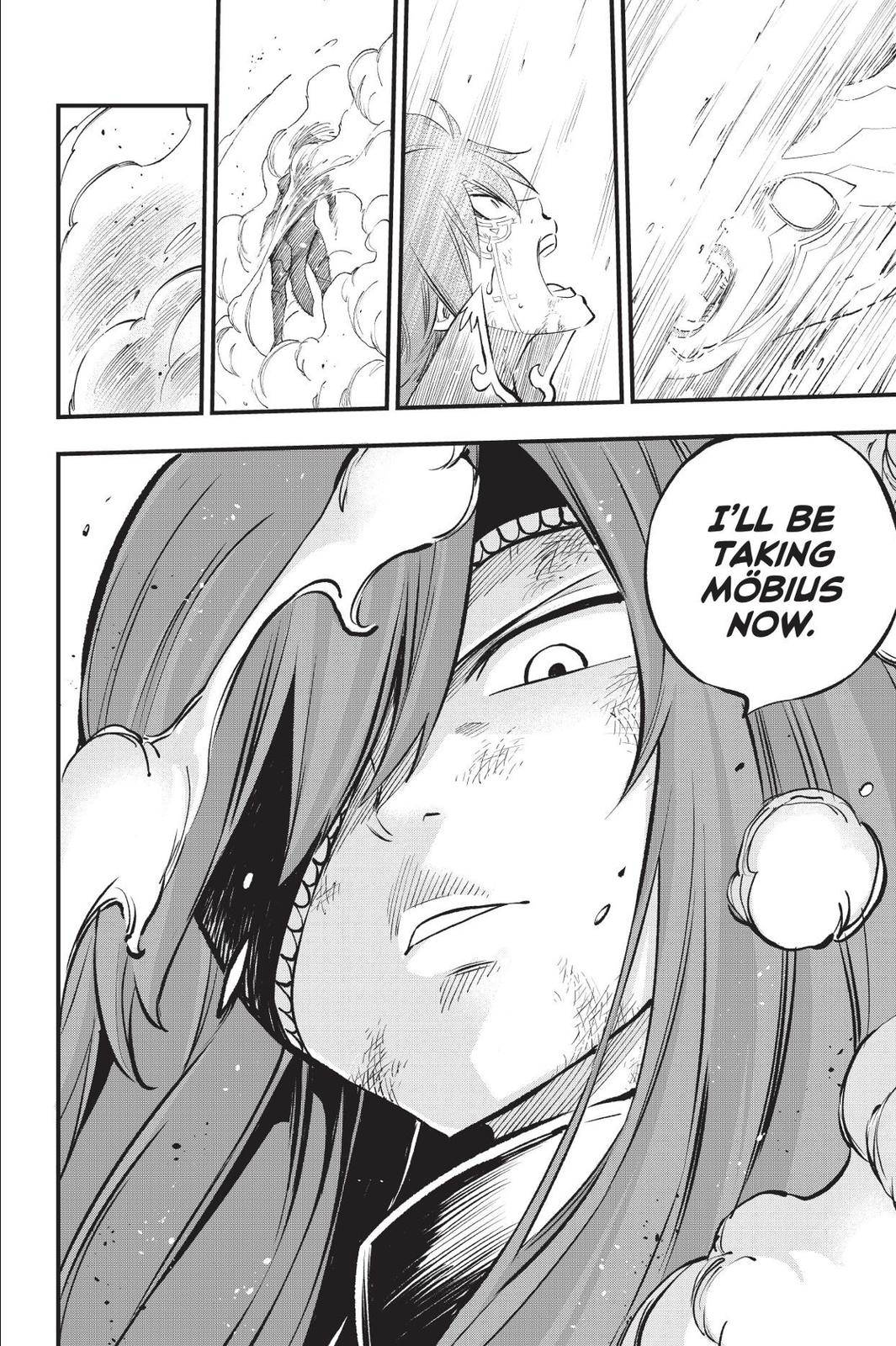Page 19 of Chapter 212