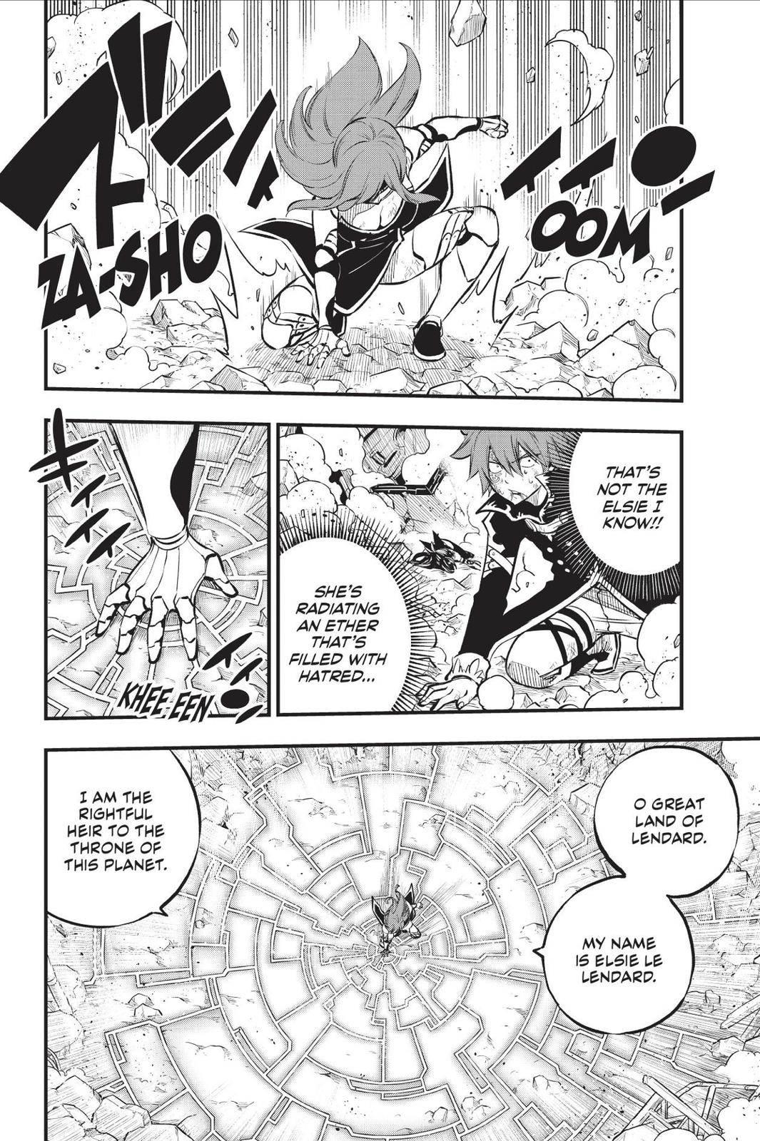 Page 2 of Chapter 213