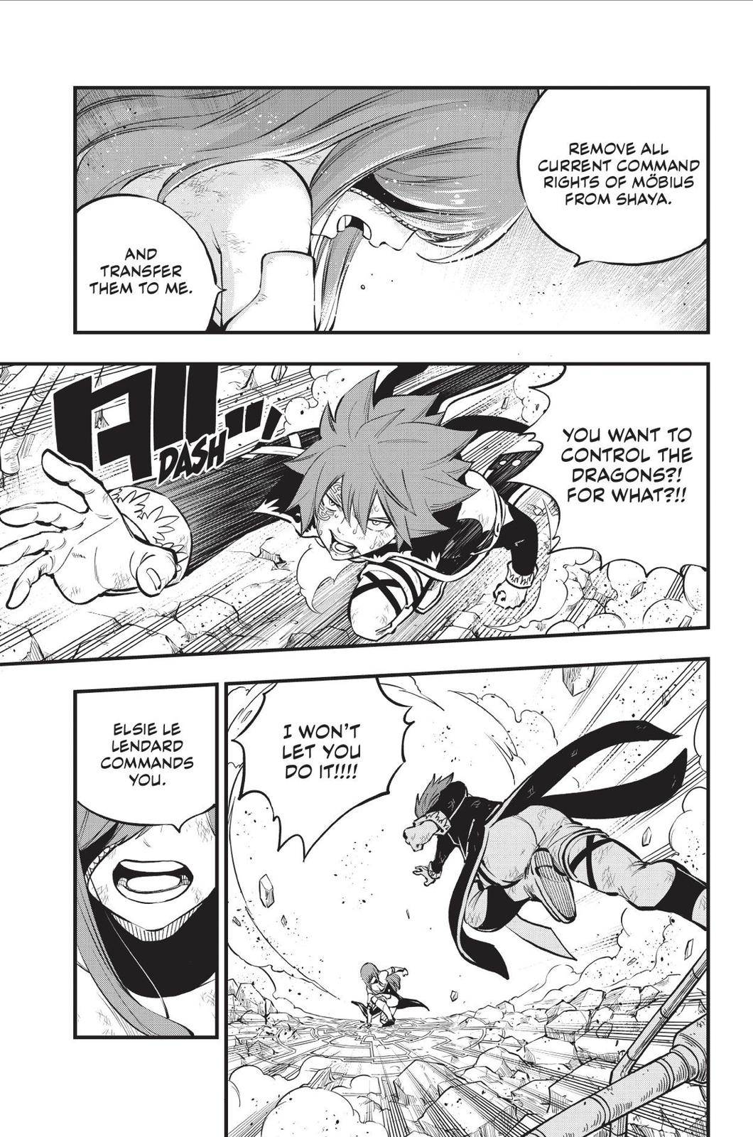Page 3 of Chapter 213