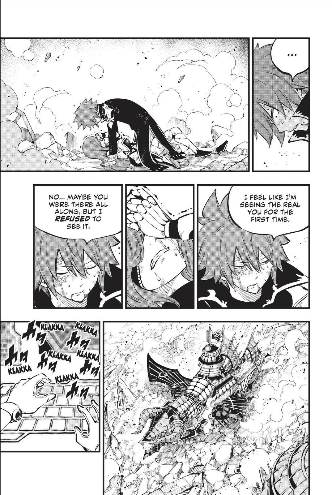 Page 9 of Chapter 213