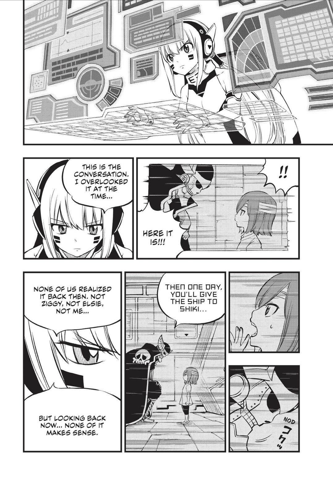 Page 10 of Chapter 213
