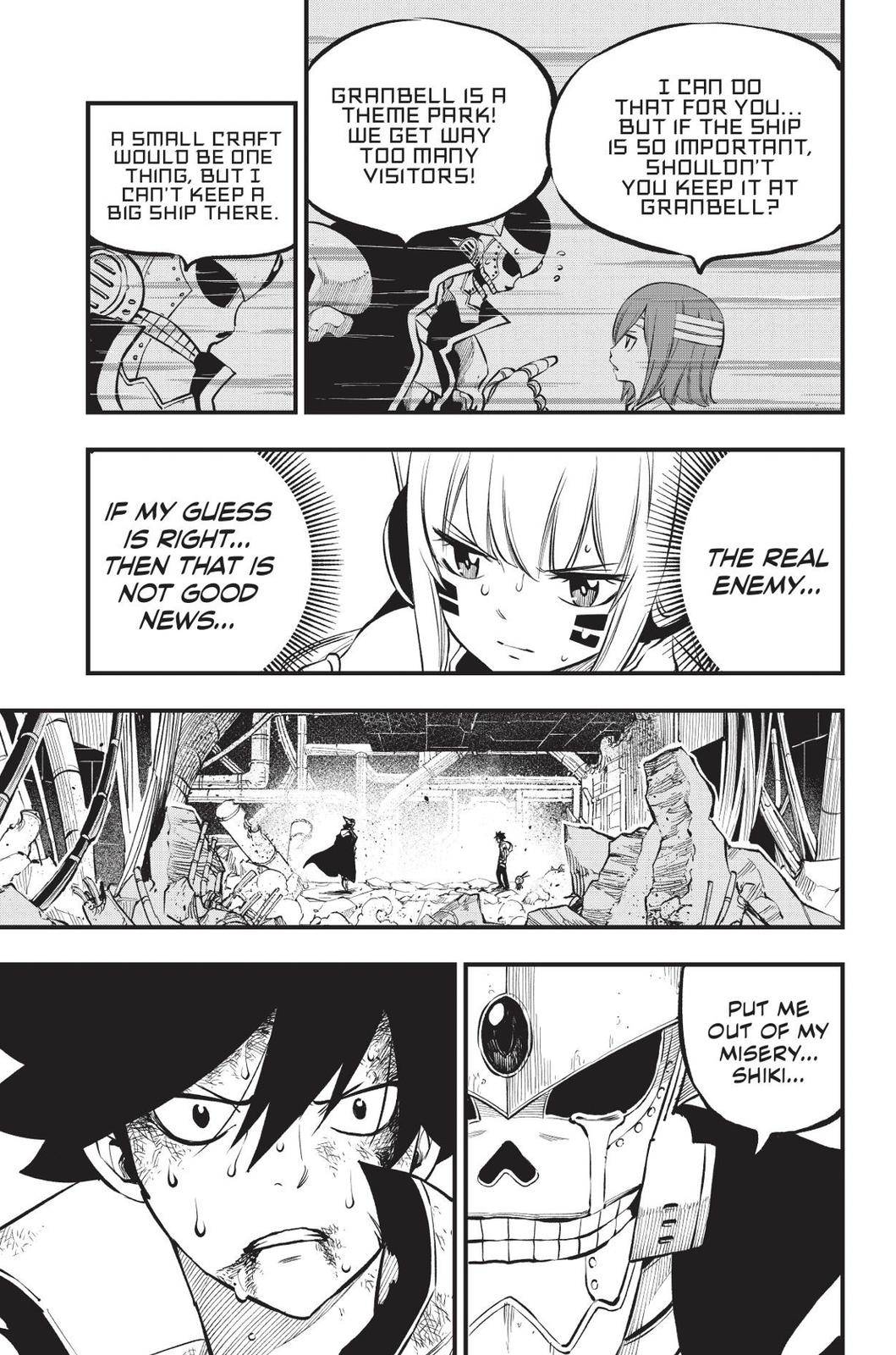 Page 11 of Chapter 213