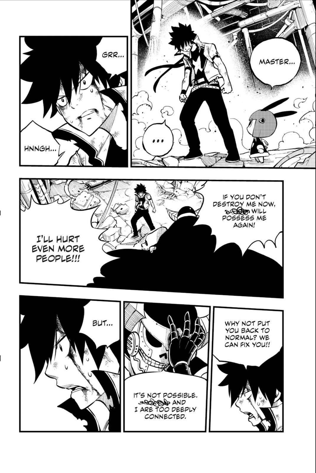 Page 12 of Chapter 213