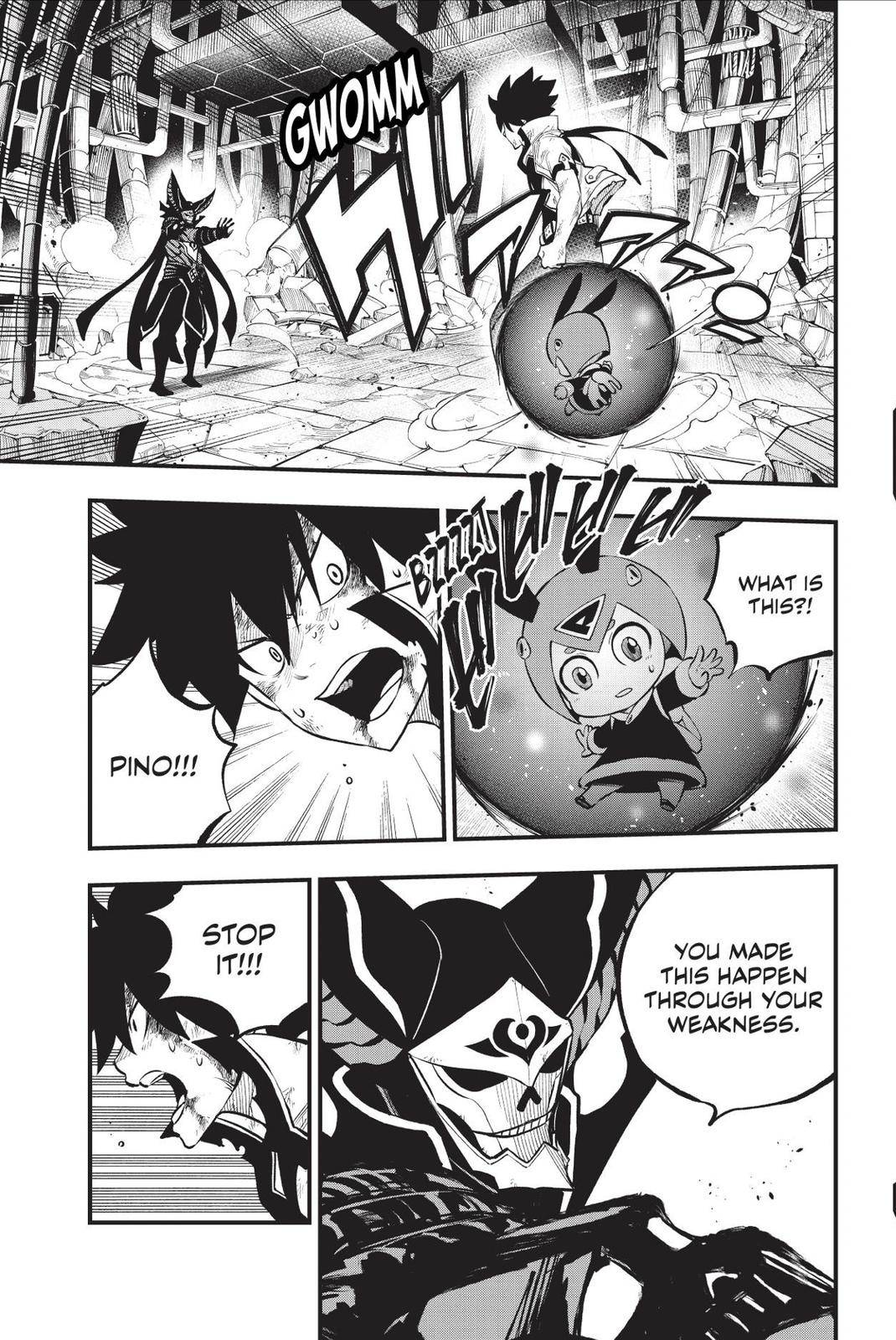Page 15 of Chapter 213