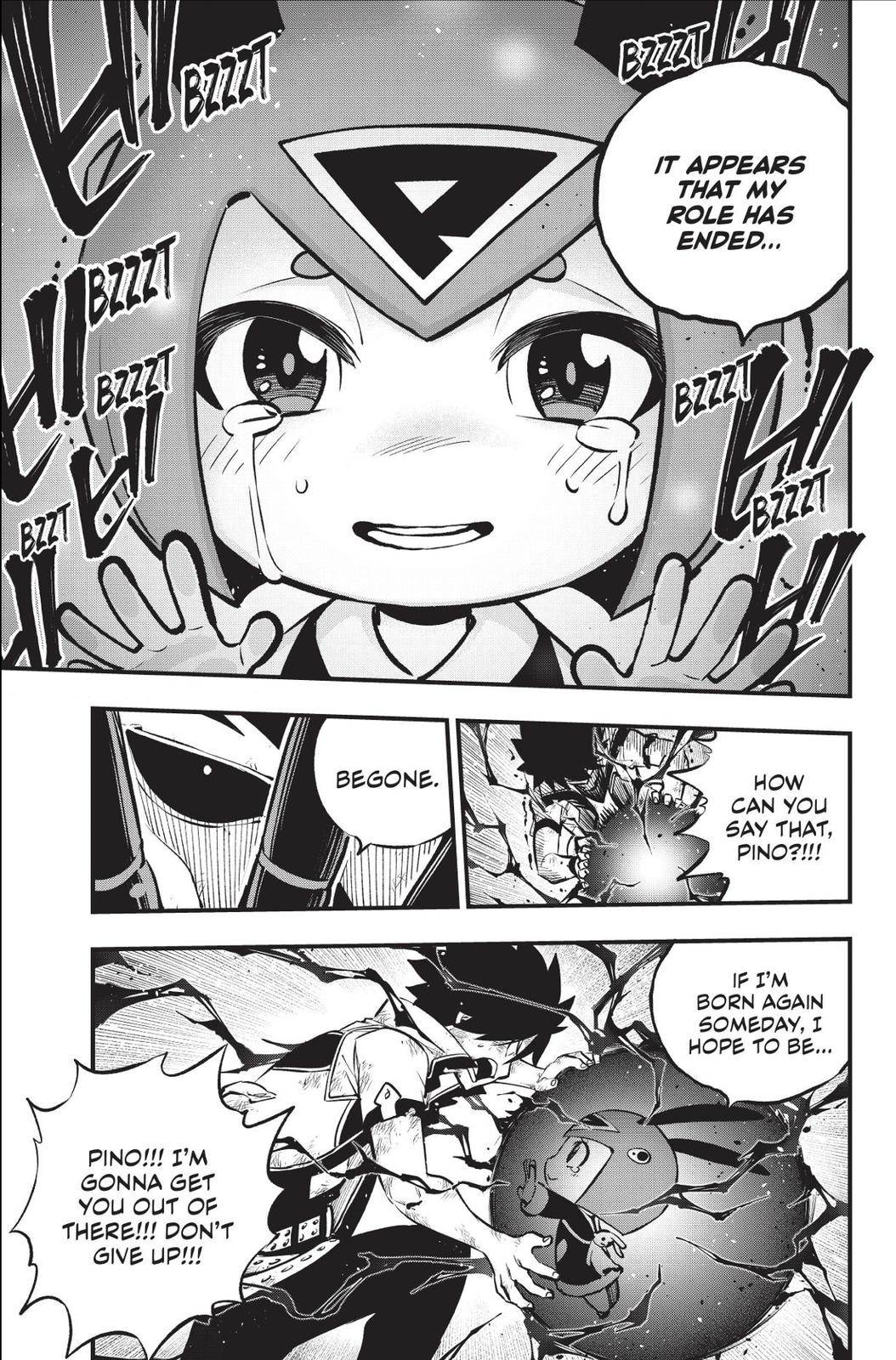 Page 17 of Chapter 213