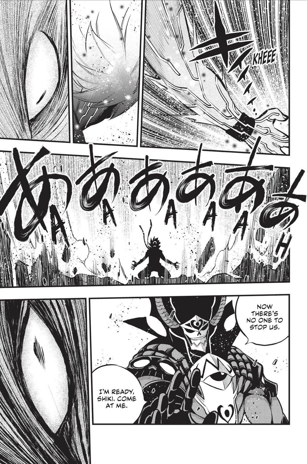 Page 19 of Chapter 213