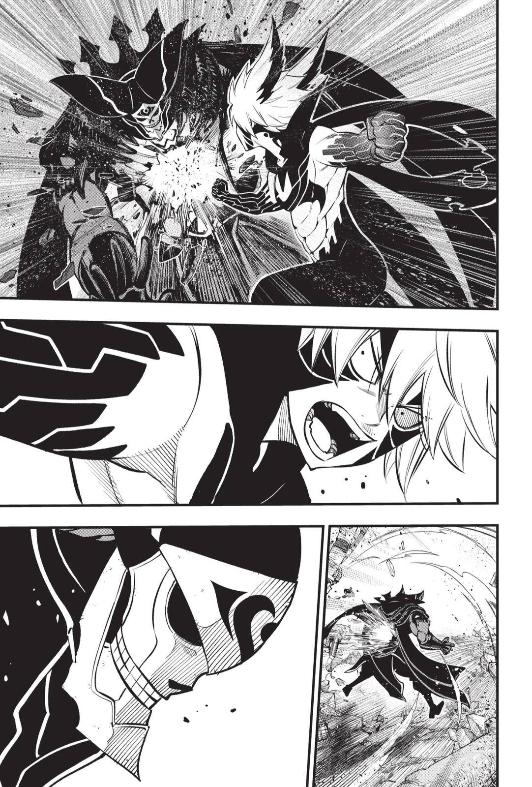 Page 3 of Chapter 214
