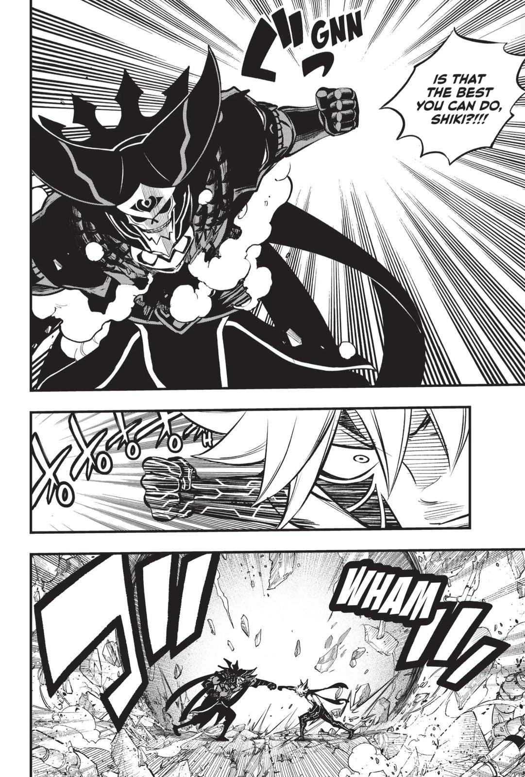 Page 4 of Chapter 214
