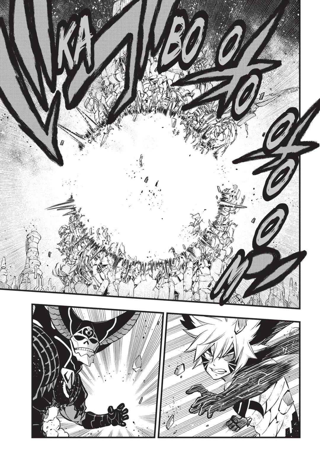 Page 5 of Chapter 214
