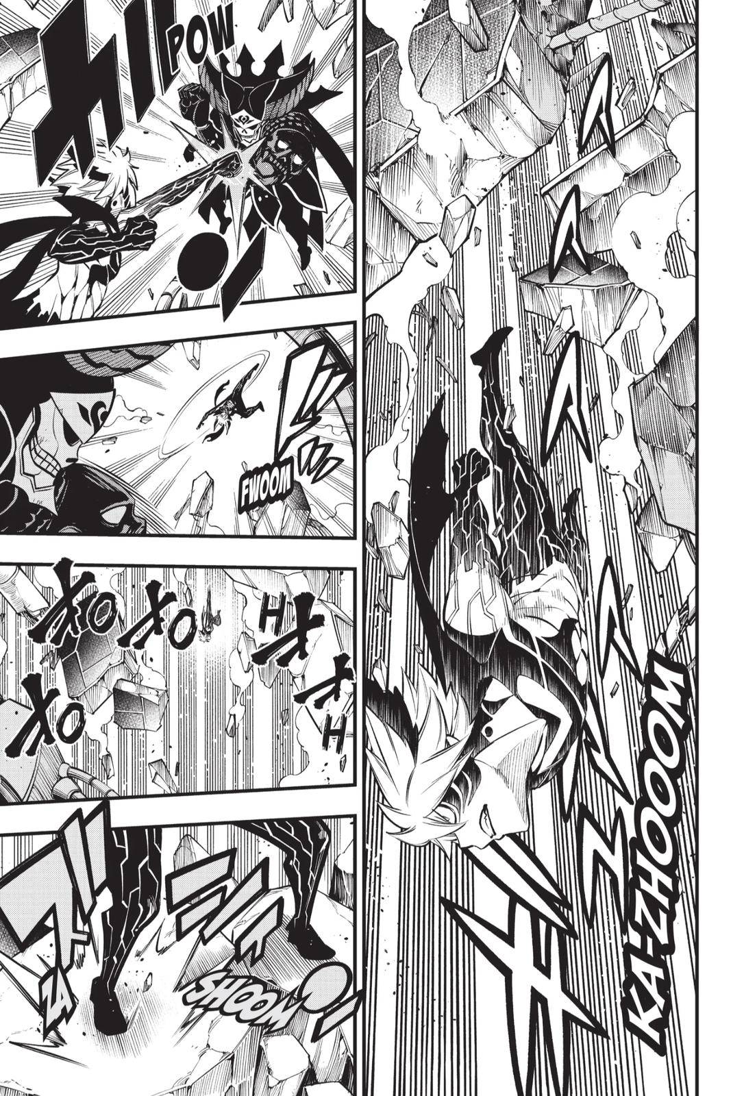 Page 7 of Chapter 214