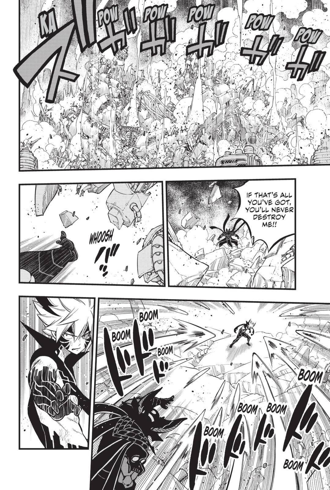 Page 8 of Chapter 214
