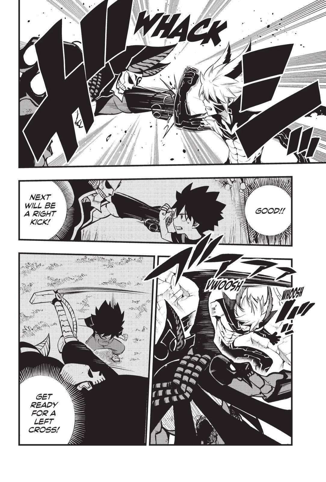 Page 10 of Chapter 214