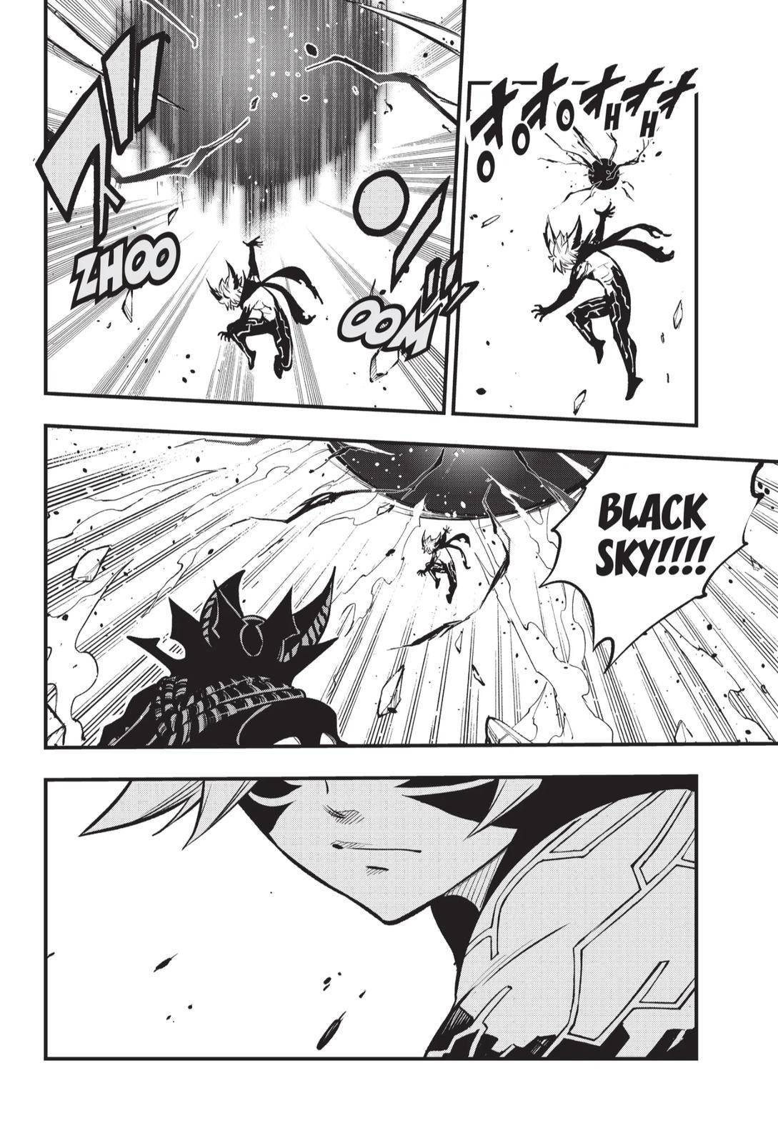 Page 12 of Chapter 214