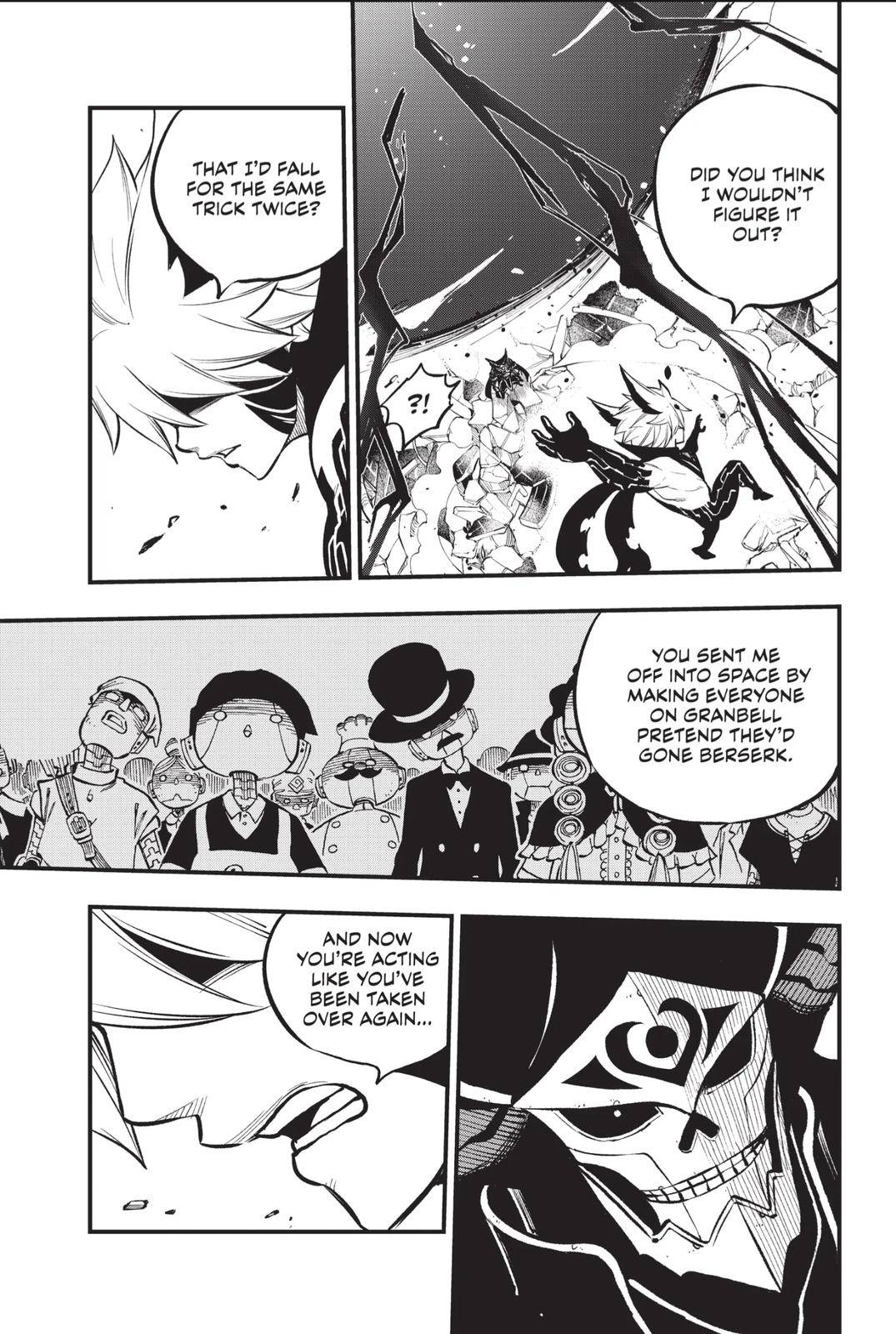 Page 13 of Chapter 214