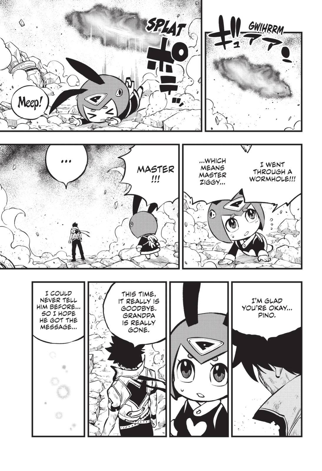 Page 18 of Chapter 214