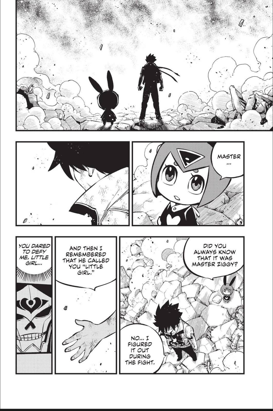 Page 2 of Chapter 215