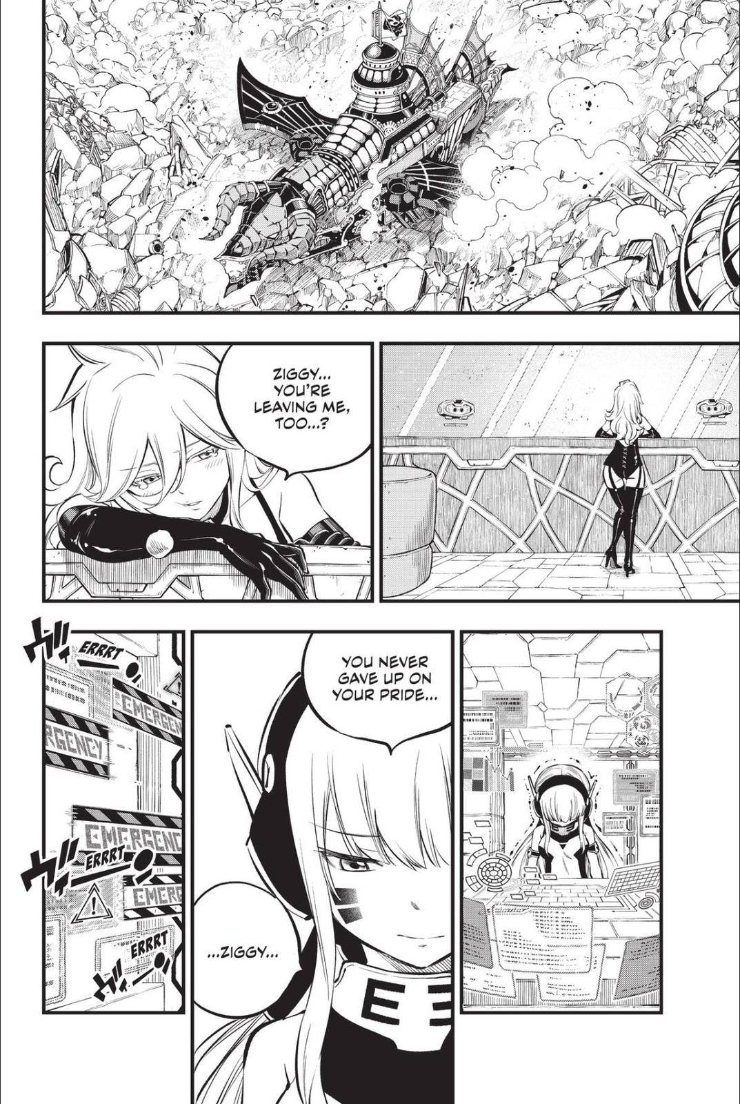 Page 4 of Chapter 215