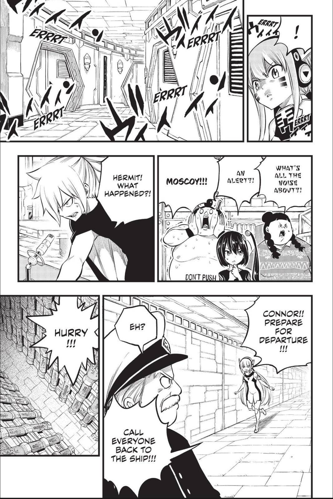 Page 5 of Chapter 215