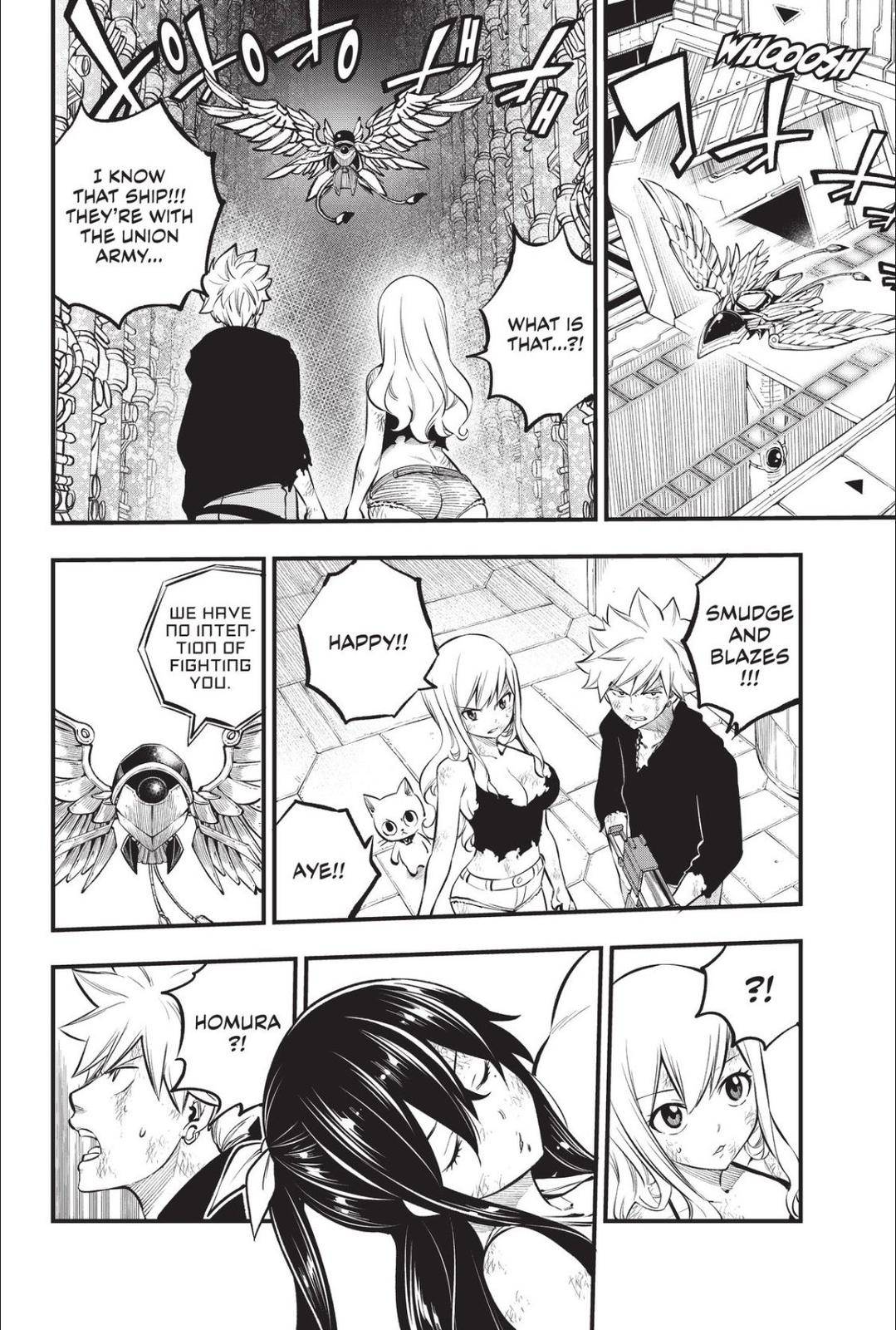 Page 6 of Chapter 215