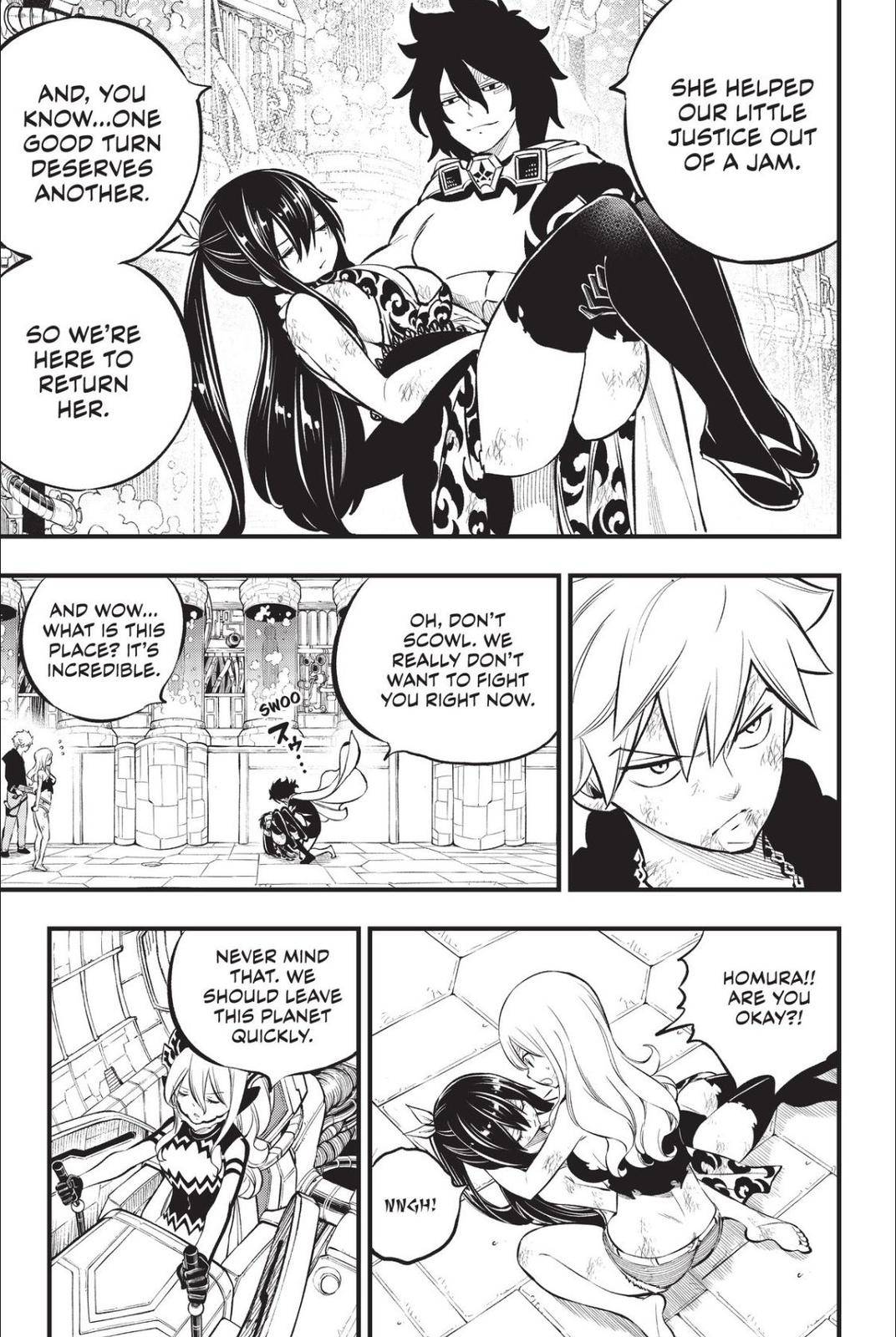 Page 7 of Chapter 215